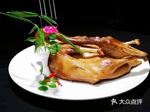 清真丁鹅 (Baojiaxiang No. 7 Courtyard Store)