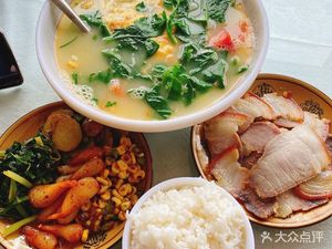 Laodiao Rou