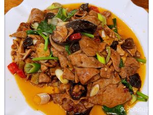 Lao Xijie Tripe Soup