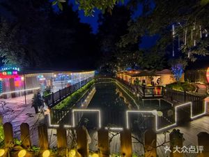Zui Yue Cheng Xichang Huo Fen BBQ (Pidu Branch)
