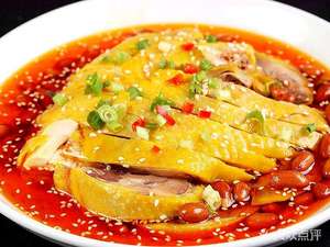 Gao Dofahua Flavor Kitchen