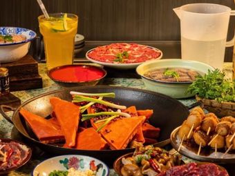 Niu Huo Huo Fresh Hot Pot