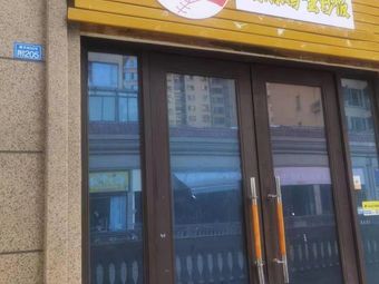 Grandma Qiao's Bo Bo Chicken & Fried Rice (Pidu Branch)