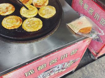 Jun Tun Crispy Wok