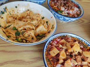Fat Mama Noodle House