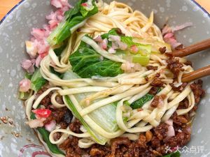 Siwei Old Noodle Shop (Zhongxin Future City South Branch)