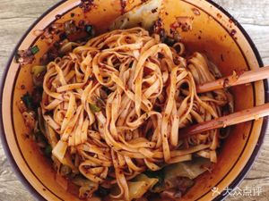 Xiangxiang Noodles (Chengguan East Road Branch)