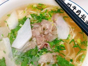 Lanzhou Hand-Rolled Noodles (Greens Bifeng City Branch)