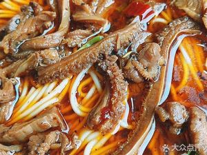 Chongqing-Style Beef Noodles (Wangcong West Road Branch)