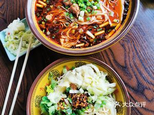 Neijiang Beef Noodles (Chuangzhi Dongyi Road Branch)