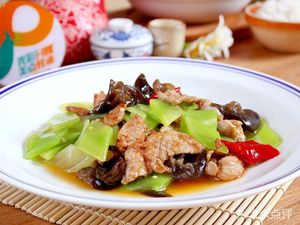 Luo's Ziyang Old Noodle House (Longguang Junyue Huating Phase II Branch)