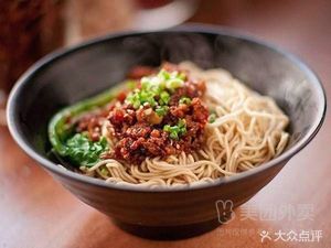 Lin's Wanza Noodles (Tianli Xiangti Huafu Branch)