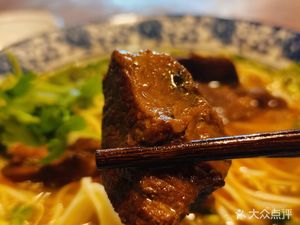 Pidu Xiao Er Yi Pin Noodles