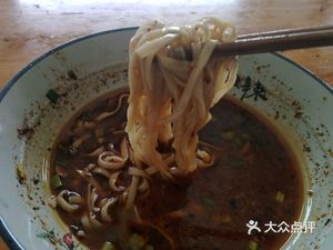 Fresh Bone Soup Noodle House