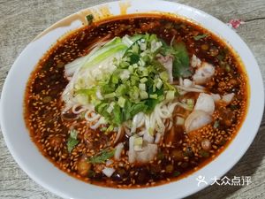 Qian Wei Noodle House (Shanghe Yuan Branch)