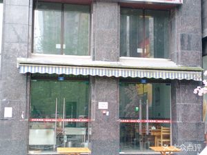 Liu Ji Lu Rou Mian (Zhongye Central Park Store)