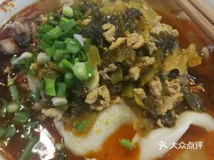Zhang Yaoge Covering Noodles