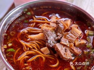 Jiang Wa Buckwheat Noodle House