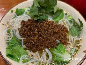 Xinshan Xishu Three Bowl Noodles (Wangcong Middle Road Branch)