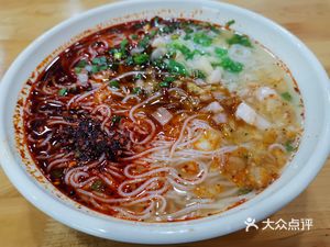 Yuxiang Old Noodle House (Xinxing Garden Branch)