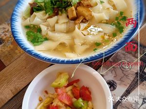 One Liang Noodles (Shudu New Village Branch)