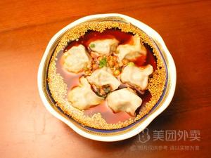 Heluo Northern Dumplings