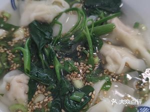 Zheng Dumplings (Hongwa Residential Complex Phase 3 Branch)