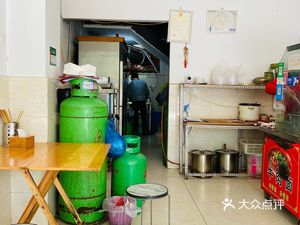 Beef Noodle Wonton King (Chuangzhi South Road Branch)