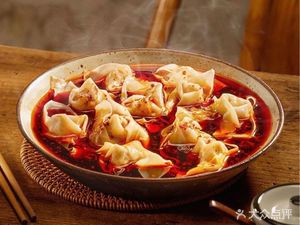 Chongqing Luo Jie Old Spicy Wonton
