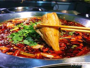 重庆吊锅耗儿鱼(郫筒店)