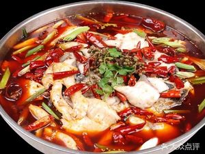 Jiao Mei Cold Pot Fish
