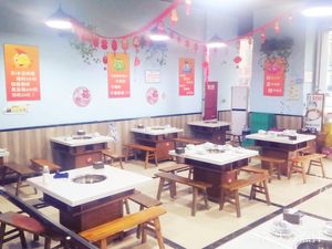 Yu Shang Yu Chongqing Pepper Fish Hotpot (Greenland·Bin Bin City Branch)