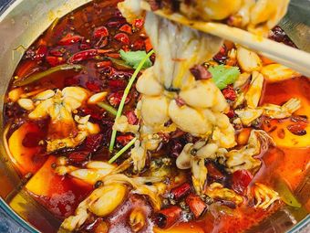 Di Tian Peng Wa Jiang Mei Wa Fish Hotpot Ba Tie (Pidu Branch)