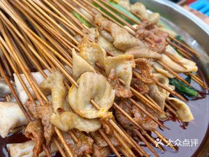 滋味串串香(万科店)