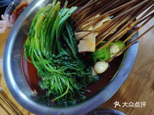 Juyuan Skewer Hotpot