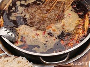 Man Tang Hong Spicy Hot Pot (Xiaonan Street Branch)