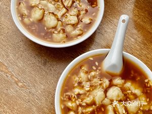 Jia Tangyuan