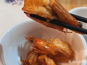 Pan's Sichuan Pepper Rabbit