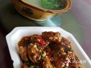 Deng Lao E