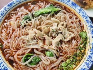 Jiujiu Restaurant
