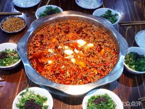 Taihe Village Fish Road