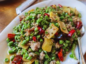 Yu Xiang Ge Chinese Restaurant