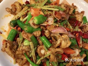 Shi Chef Restaurant