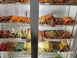 Tang Ya'er Barbecue