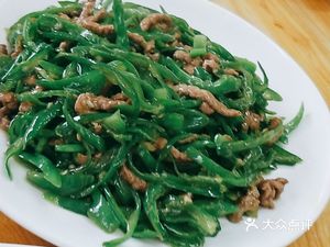 Shiyuan Restaurant (Ningxin Community B Zone Branch)