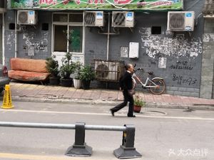 Shunxing Tea Garden (Tuojiang Road Branch)