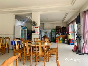 Yi Ergē Restaurant (Ancient City Branch)