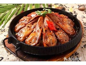Gao Li Village Chinese Restaurant