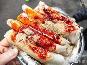 Tangchang Famous Snacks Wang Mocai