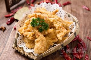 Wang Xiaoyu · Xiangyi Hot Pot (Vanke Branch)